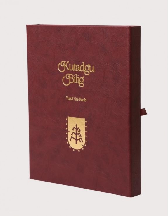 Mıknatıslı Kitap  Kutusu
